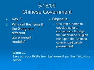 5/18/09 Chinese Government