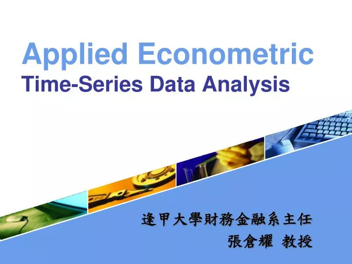 applied econometric time series data analysis