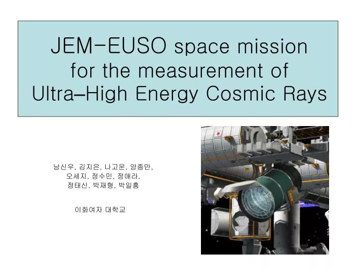 jem euso space mission for the measurement of ultra high energy cosmic rays