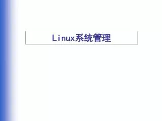 linux