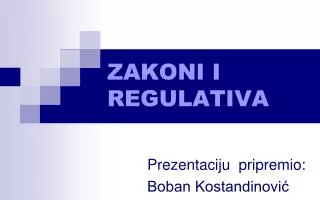 zakoni i regulativa