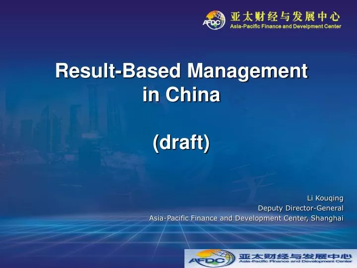li kouqing deputy director general asia pacific finance and development center shanghai