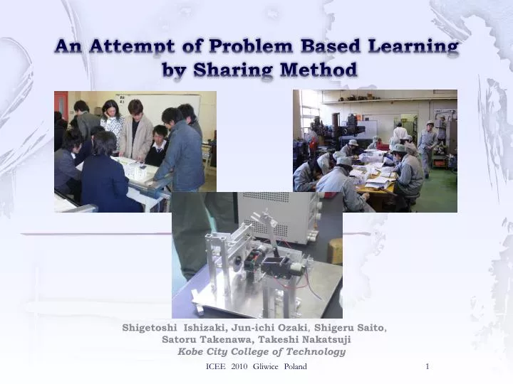an attempt of problem based learning by sharing method