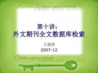 slide1