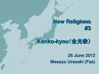 New Religions #3 Konko-kyou ?????