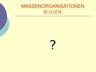 massenorganisationen