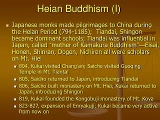 Heian Buddhism (I)