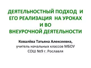 slide1