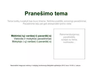 prane imo tema