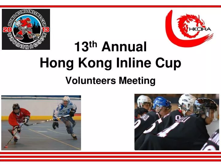 13 th annual hong kong inline cup