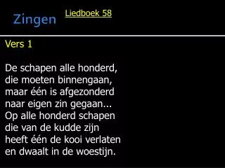 zingen