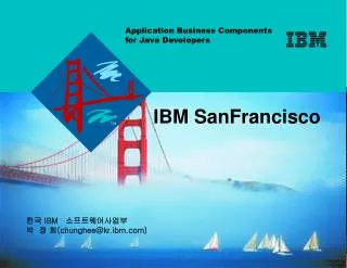 IBM SanFrancisco