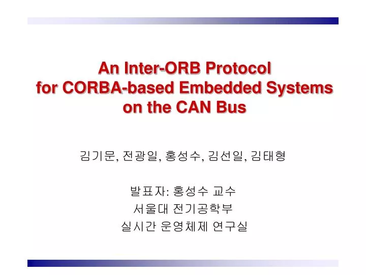 an inter orb protocol for corba based embedded systems on the can bus