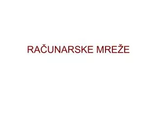 ra unarske mre e