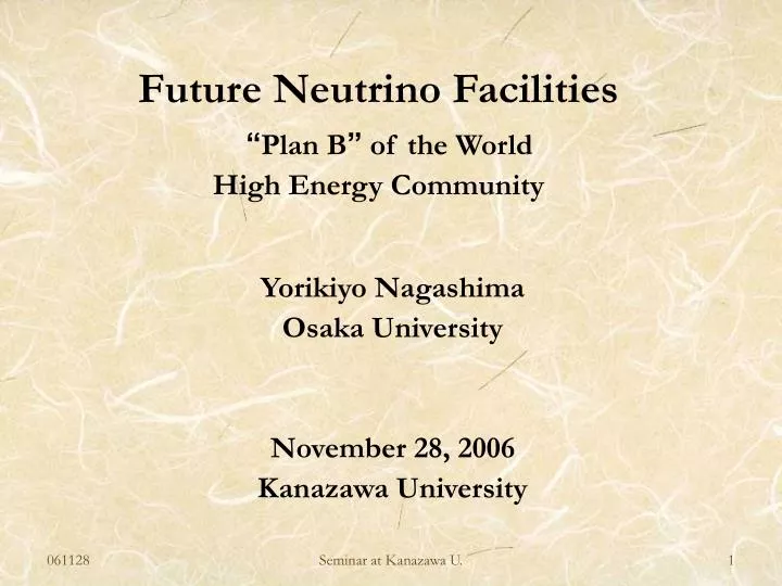 future neutrino facilities plan b of the world high energy community