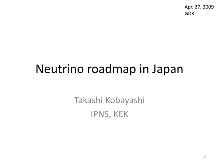 neutrino roadmap in japan