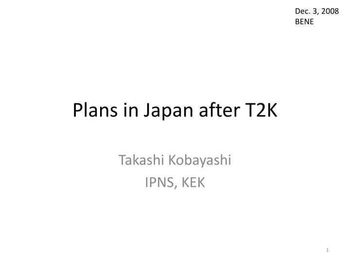 plans in japan after t2k