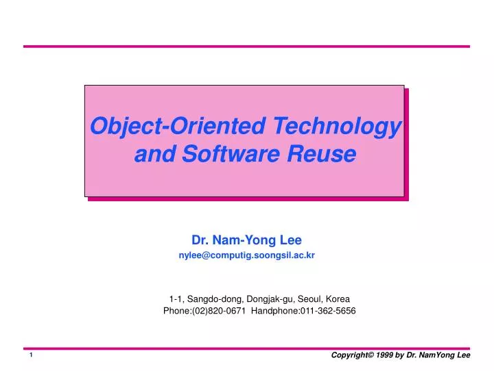 object oriented technology and software reuse