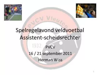 spelregelavond veldvoetbal assistent scheidsrechter