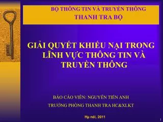b th ng tin v truy n th ng