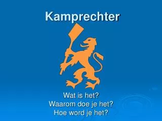kamprechter