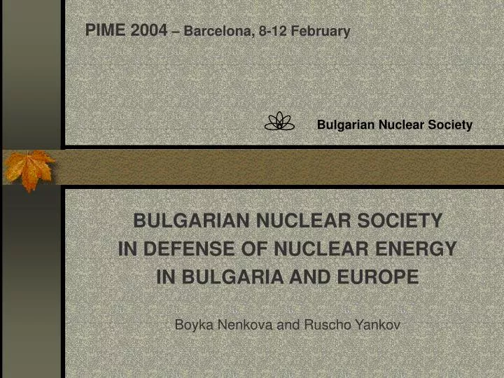 bulgarian nuclear society