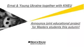 Ernst &amp; Young Ukraine together with KNEU