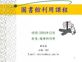 slide1
