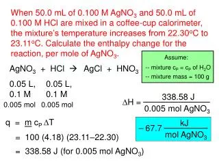 AgNO 3 + HCl ?