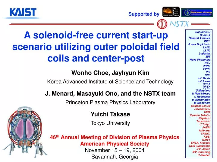 a solenoid free current start up scenario utilizing outer poloidal field coils and center post