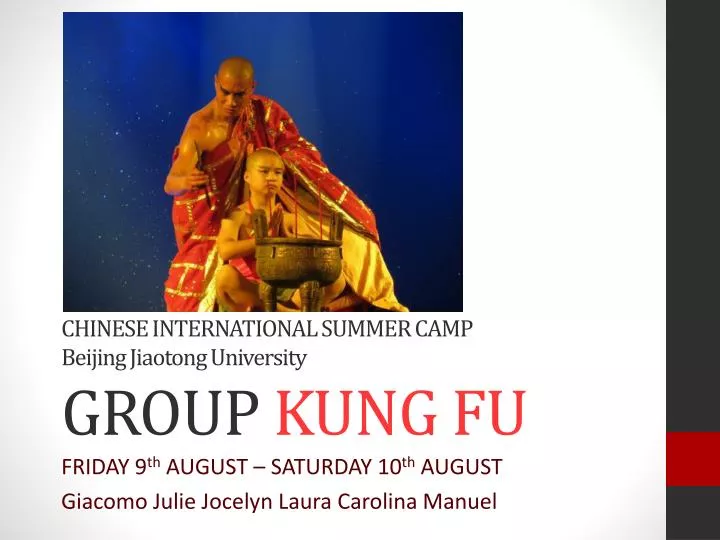 chinese international summer camp beijing jiaotong university group kung fu