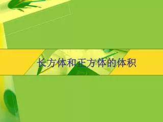 slide1