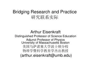 bridging research and practice