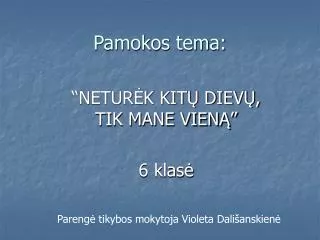 pamokos tema