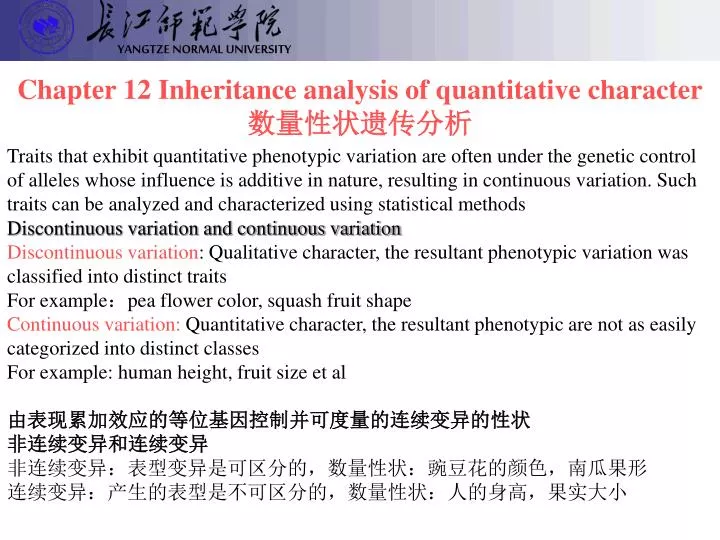 chapter 12 inheritance analysis of q uantitative character