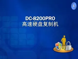 dc 8200pro