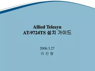 allied telesyn at 9724 ts