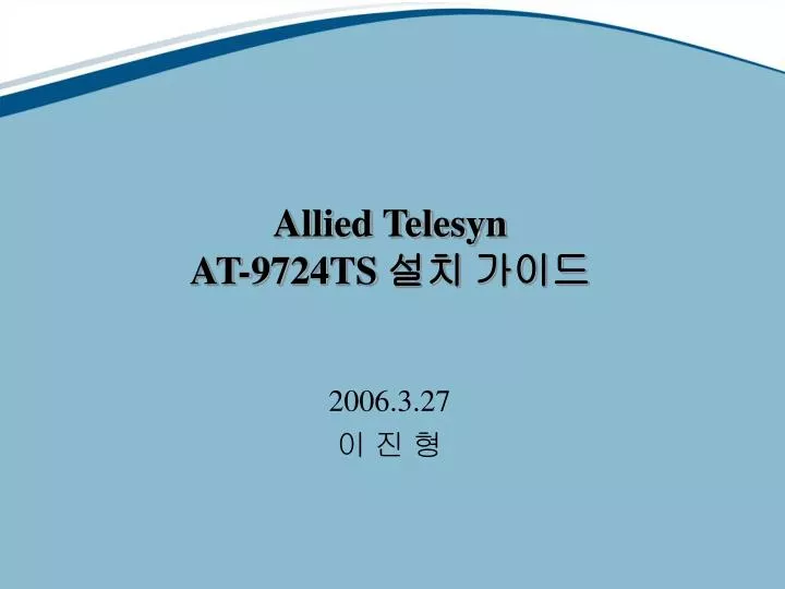 allied telesyn at 9724 ts