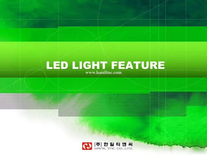 led light feature