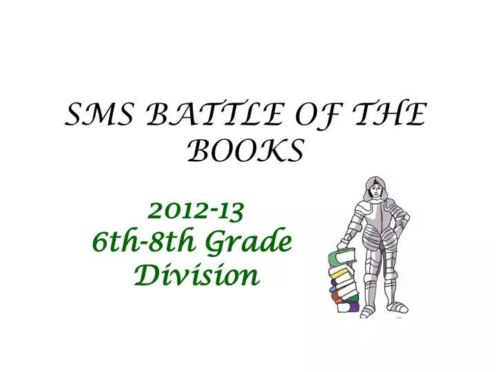sms battle of the books