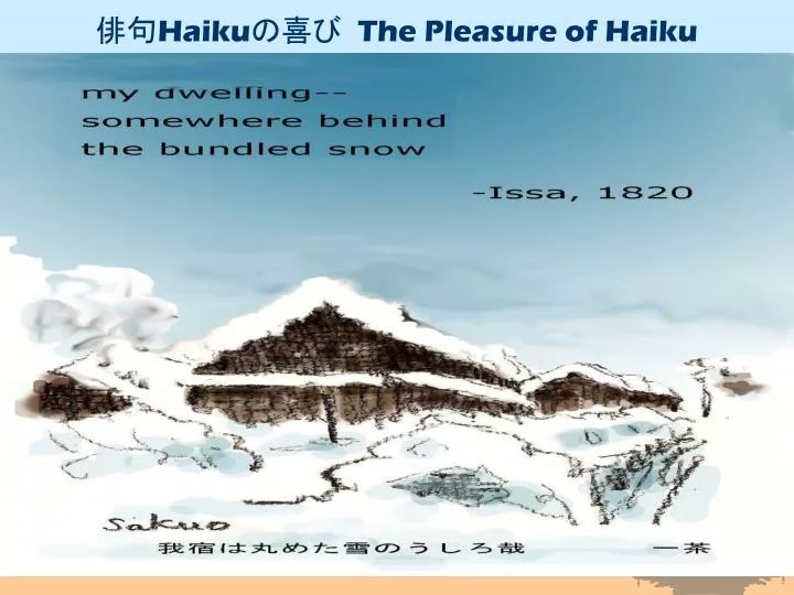haiku the pleasure of haiku