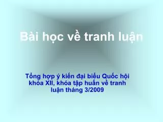 b i h c v tranh lu n