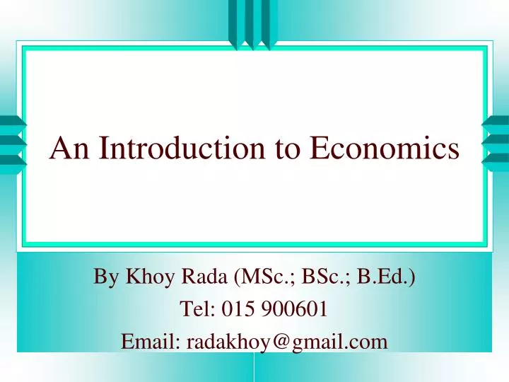 an introduction to economics