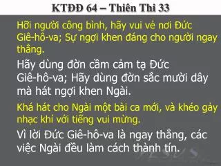 kt 64 thi n thi 33