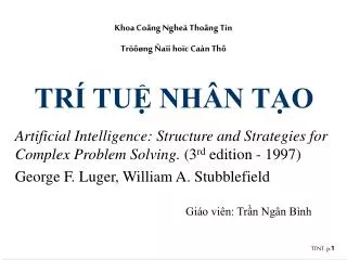 tr tu nh n t o