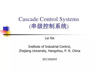 Cascade Control Systems ( ?????? )