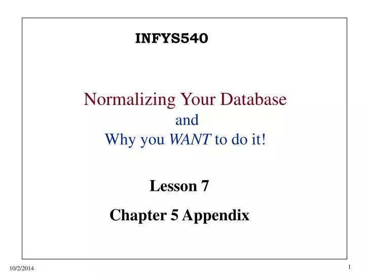 normalizing your database and why you want to do it