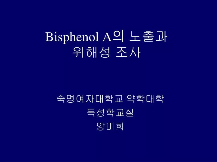b isphenol a