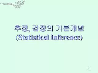 statistical inference