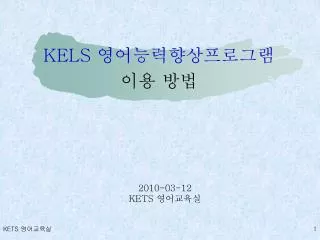 slide1